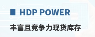 HDP Power�ḻ�Ҿ������ֻ����